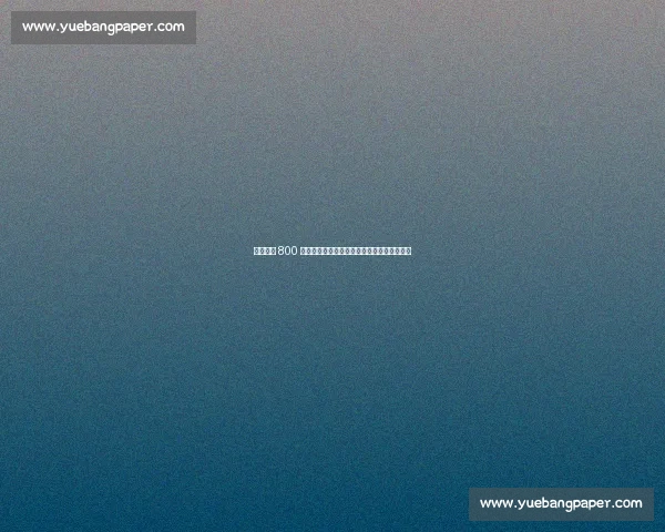 布季米尔 800 万欧解约金无人问津，豪门观望背后暗藏玄机