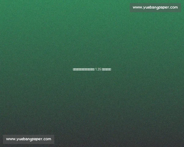 伊萨克铁心离队！纽卡拒利物浦 1.25 亿报价陷僵局