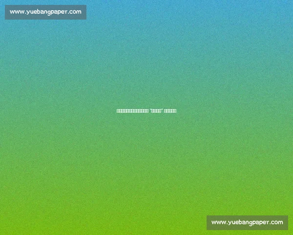 一顿操作猛如虎！网友：这波 “洪荒之力” 操作太秀了