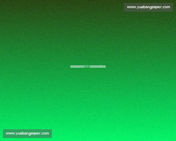 滕哈格拒回特温特：500 万欧遣散费成执教分水岭