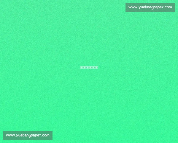 碧苍枪定四海：灵界征伐录