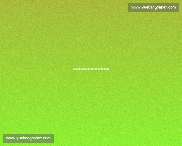 海南小将陶祎玮世运会首秀 空手道型项目展中国风采