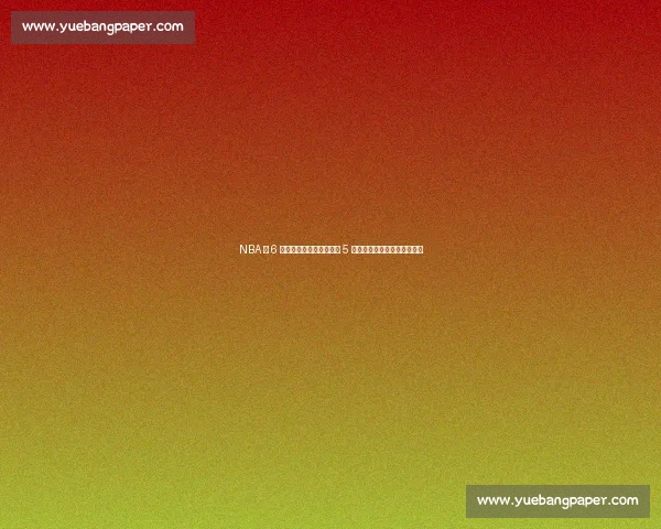 NBA 仅 6 人从替补逆袭超巨！科比 5 冠领衔，妖刀哈登字母哥上榜