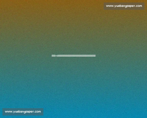 大连人vs永昌激战在即冲超关键一役看点全面解析战术博弈球员状态与走势前瞻