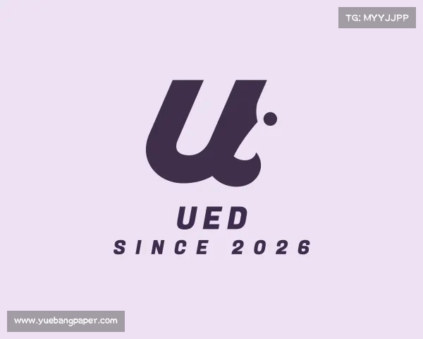 认识ued